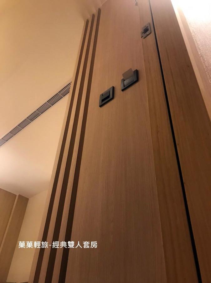菓菓輕旅 Apartment Puli Exterior photo