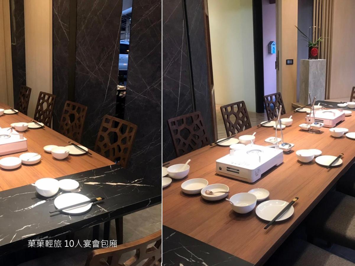菓菓輕旅 Apartment Puli Exterior photo