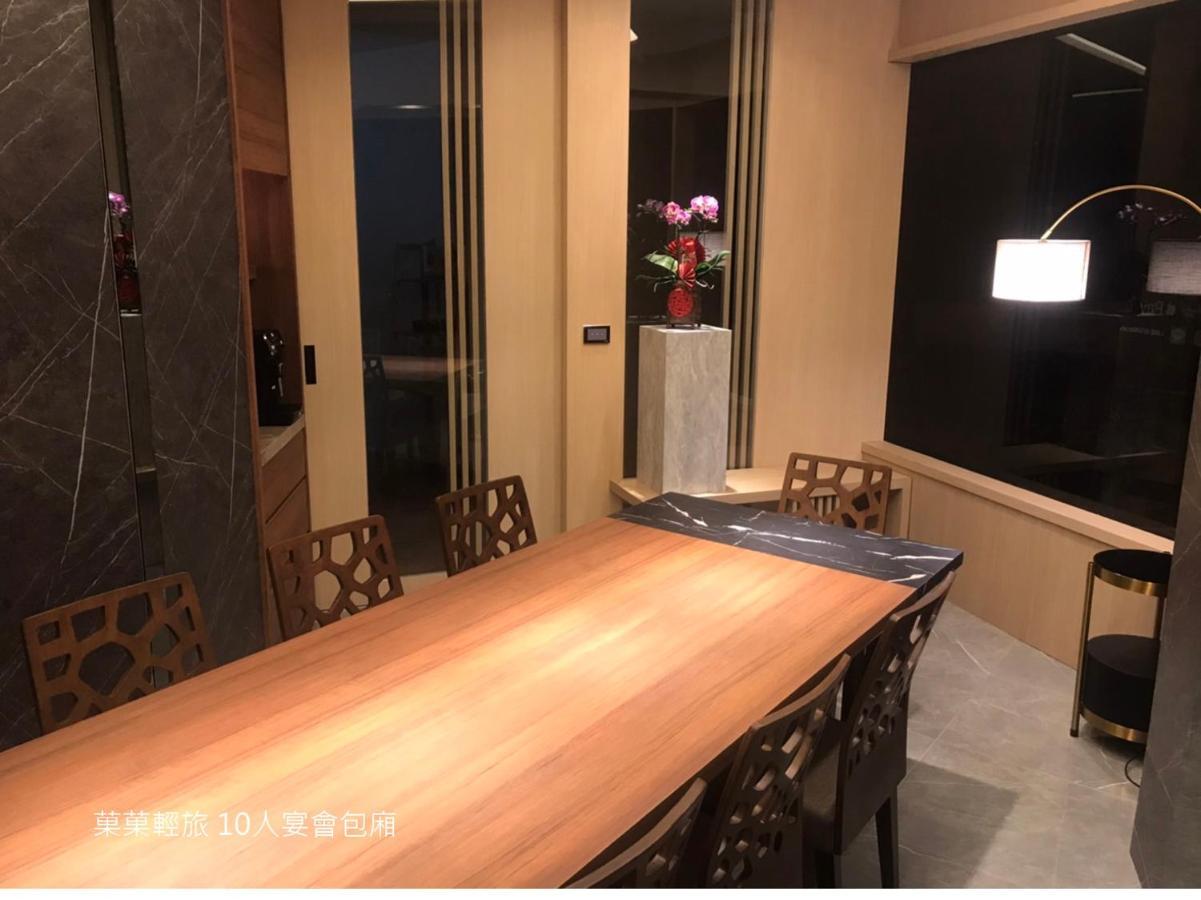 菓菓輕旅 Apartment Puli Exterior photo