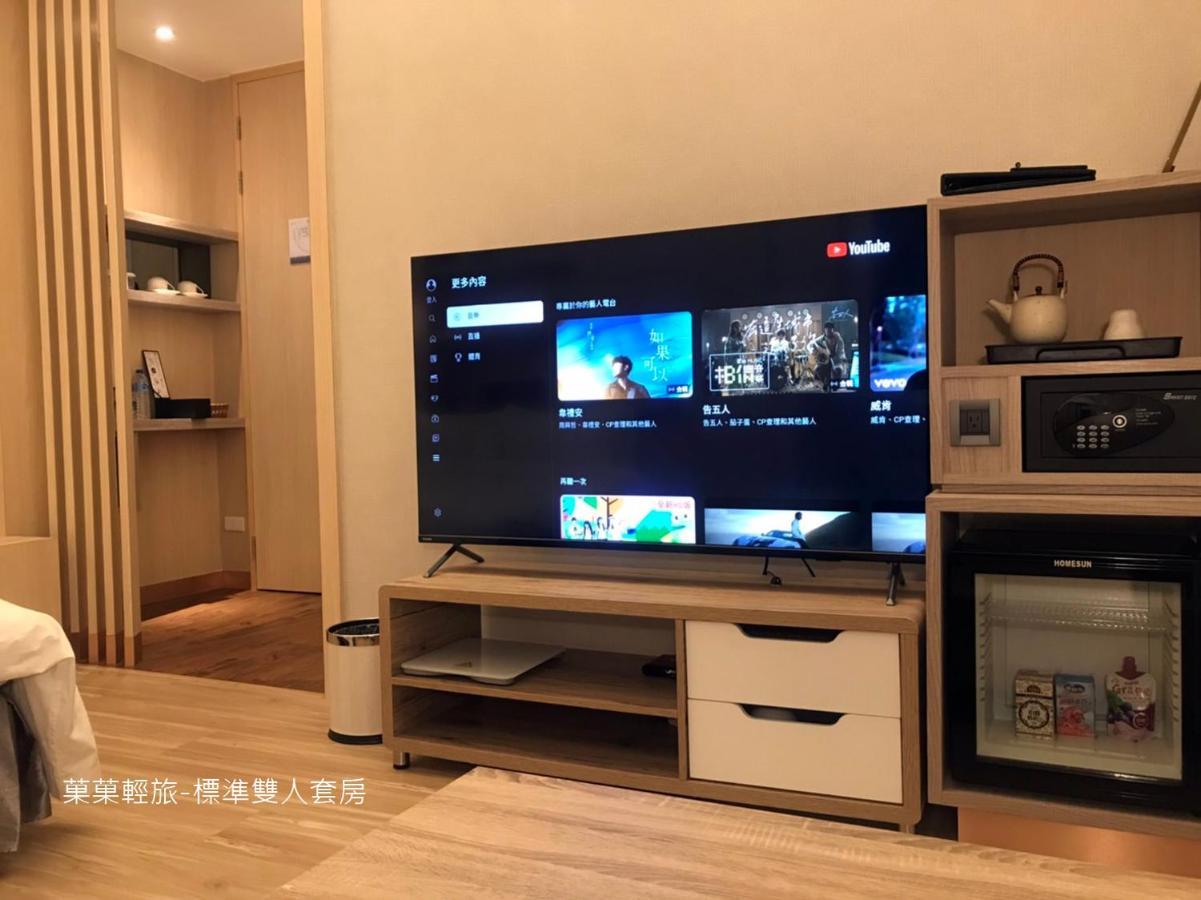 菓菓輕旅 Apartment Puli Exterior photo