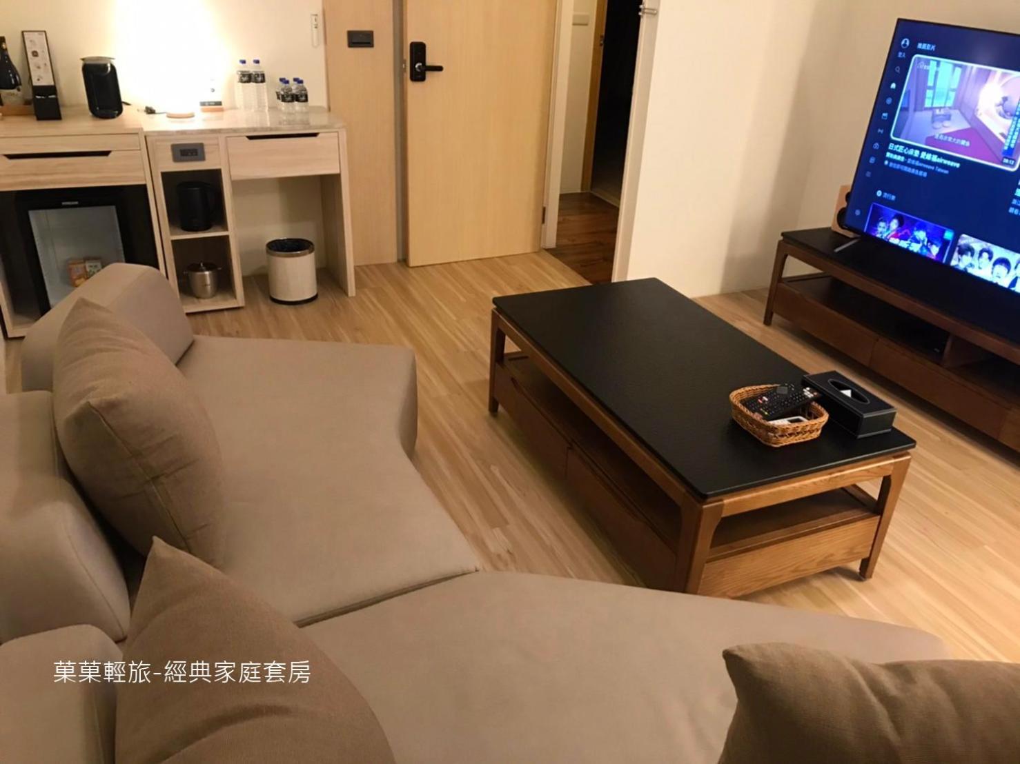 菓菓輕旅 Apartment Puli Exterior photo