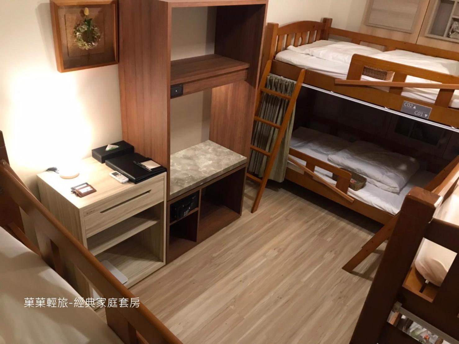 菓菓輕旅 Apartment Puli Exterior photo